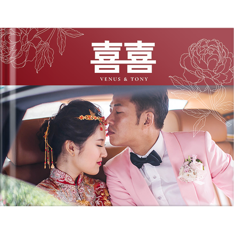 Chinese Wedding Photobook | Create Photo Books Online