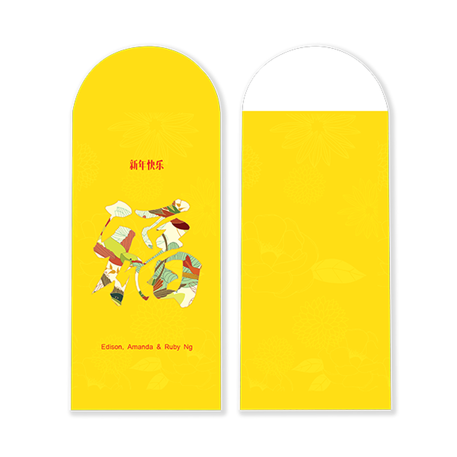 Good Luck Charm Money Envelopes | Custom Envelopes