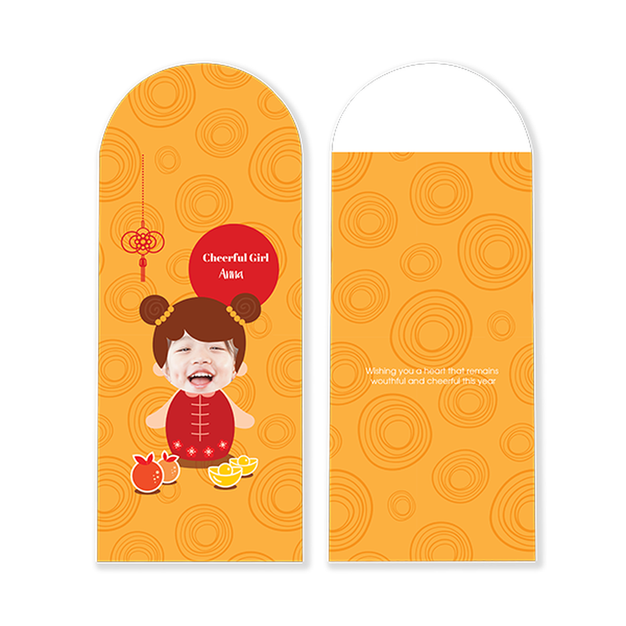 Good Cheer Money Envelopes | Custom Envelopes